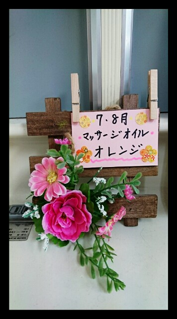 f:id:HairSalonYamashita3819:20160701201450j:image f:id:HairSalonYamashita3819:20160701201450j:image