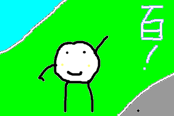 f:id:HamOjiSan100:20130914132001p:plain f:id:HamOjiSan100:20130914132001p:plain