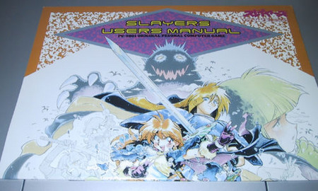 スレイヤーズ/3.5インチ2HD 6枚組PC-98 PCゲームソフト Slayers/3.5 Inch 2Hd 6 Disc Set Pc-98 Pc Game Software | eBay