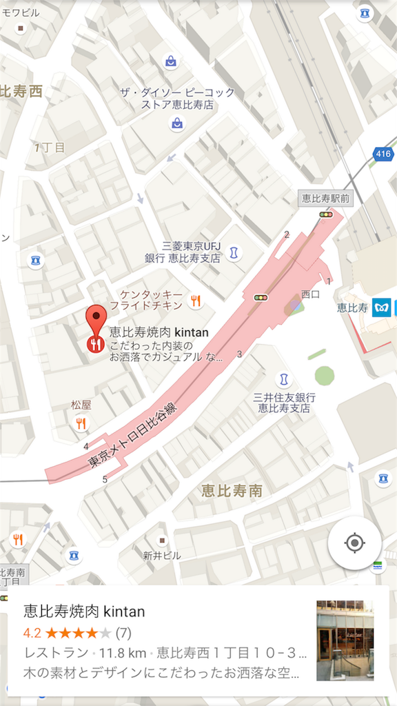 f:id:Harumo:20160425002203p:image f:id:Harumo:20160425002203p:image