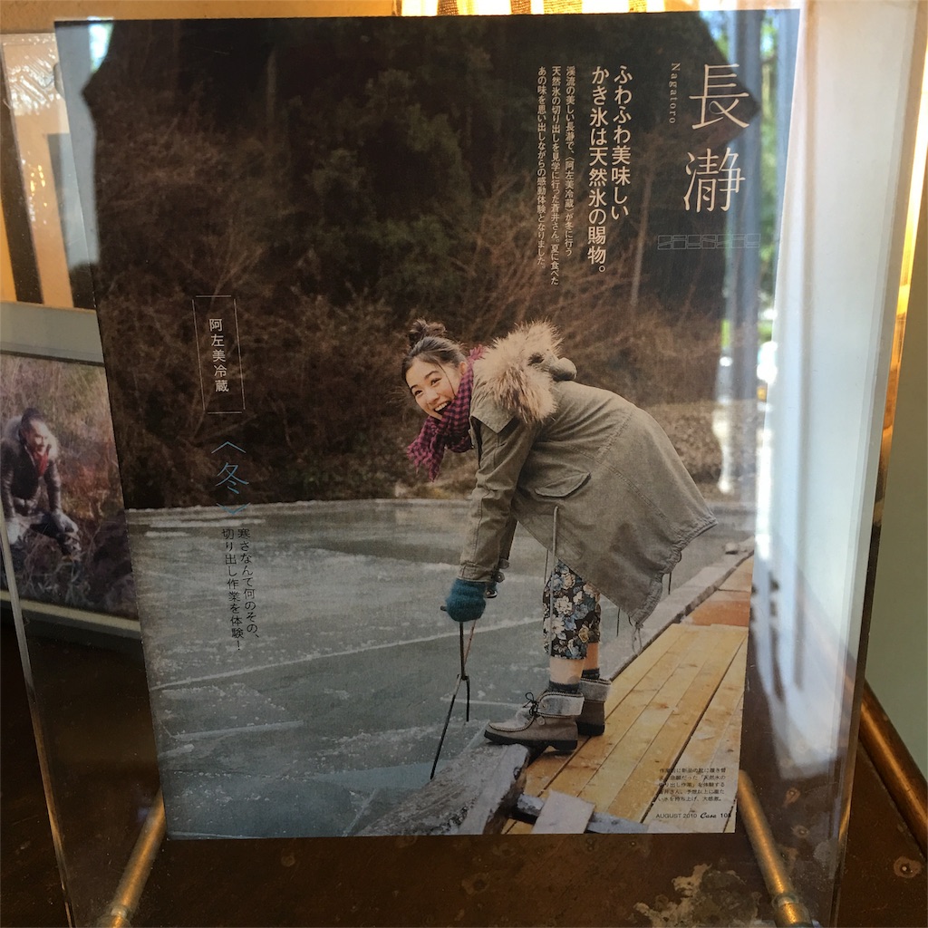 f:id:Harumo:20160508150055j:image f:id:Harumo:20160508150055j:image
