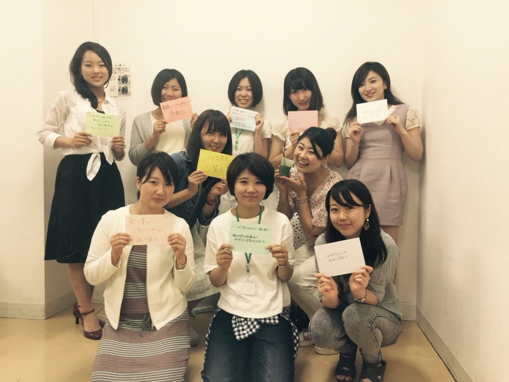 f:id:Hashu:20150708110112j:plain f:id:Hashu:20150708110112j:plain