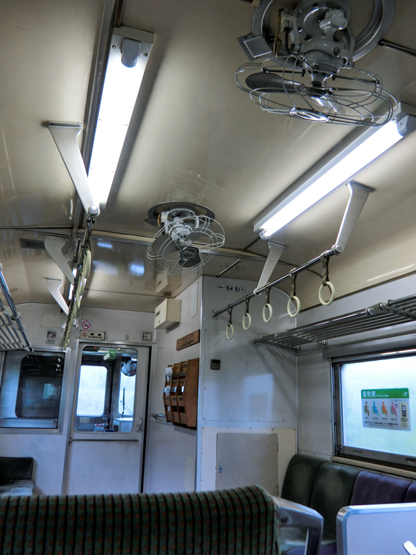 f:id:HazeinHeart:20140612085701j:plain f:id:HazeinHeart:20140612085701j:plain