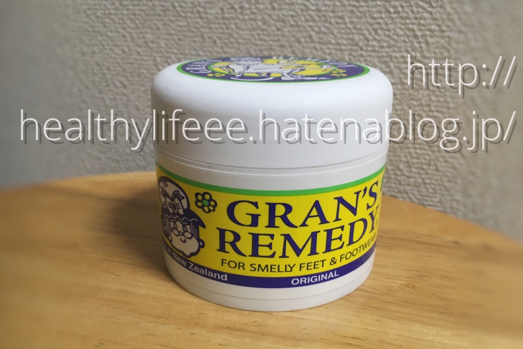 f:id:HealthyLife:20160314204500j:plain f:id:HealthyLife:20160314204500j:plain