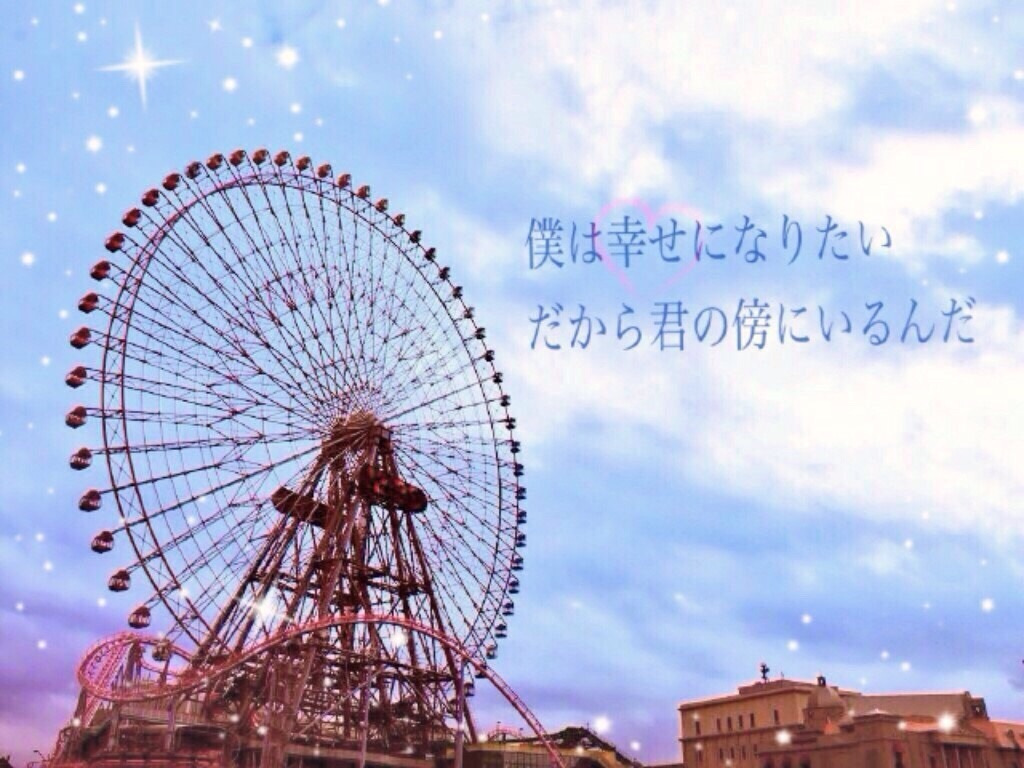 f:id:Heel_ton3:20160204084249j:image f:id:Heel_ton3:20160204084249j:image