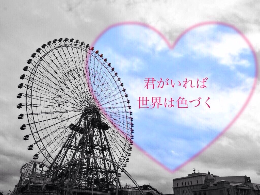 f:id:Heel_ton3:20160204084517j:image f:id:Heel_ton3:20160204084517j:image