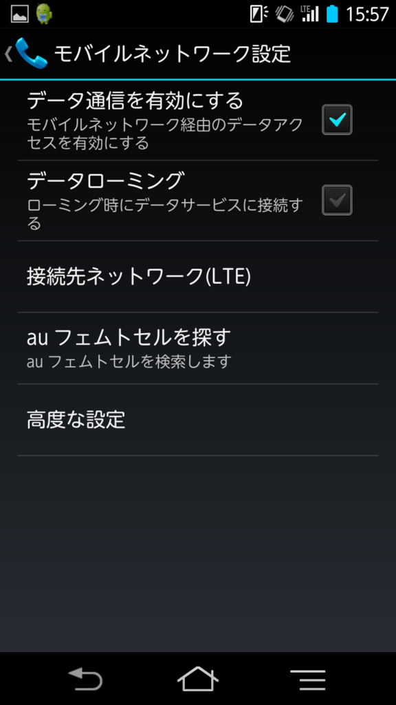 f:id:Highmount:20150822170246p:plain f:id:Highmount:20150822170246p:plain