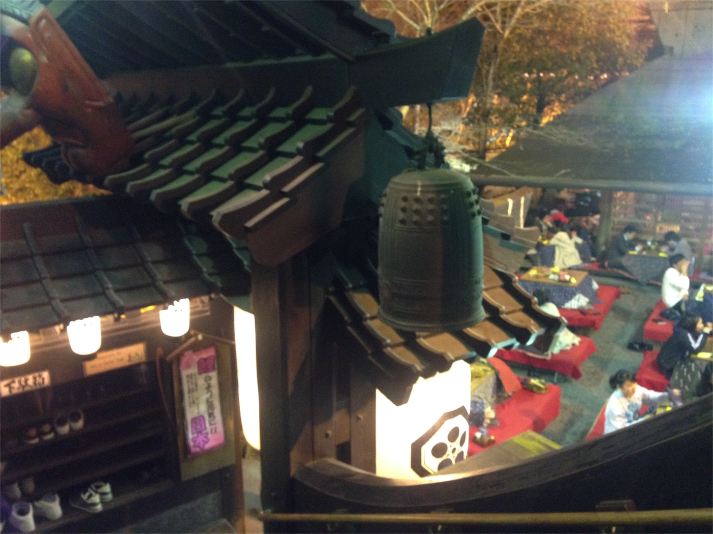 f:id:HikaruEikaiwa:20160330084020j:image f:id:HikaruEikaiwa:20160330084020j:image