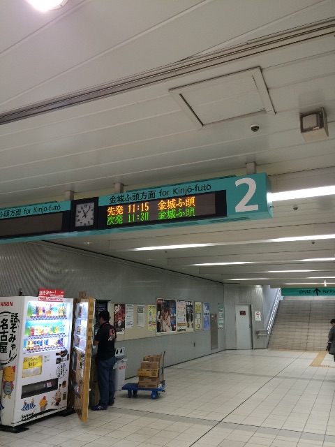 f:id:HikaruRightman:20150518121744j:image f:id:HikaruRightman:20150518121744j:image