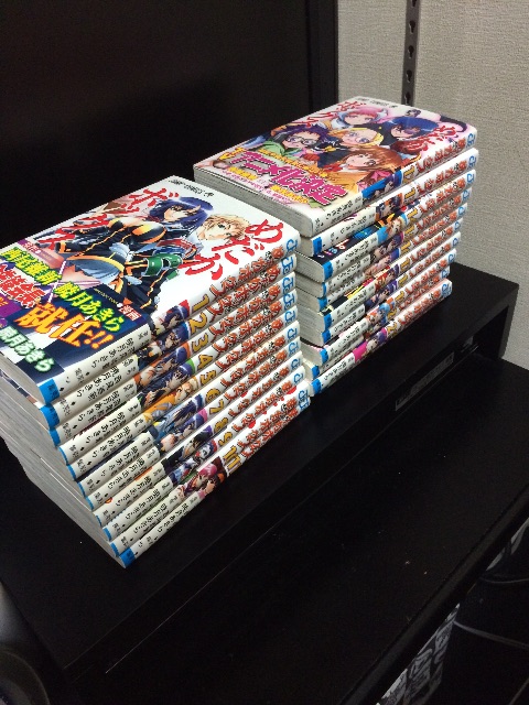 f:id:HikaruRightman:20150619205920j:image f:id:HikaruRightman:20150619205920j:image