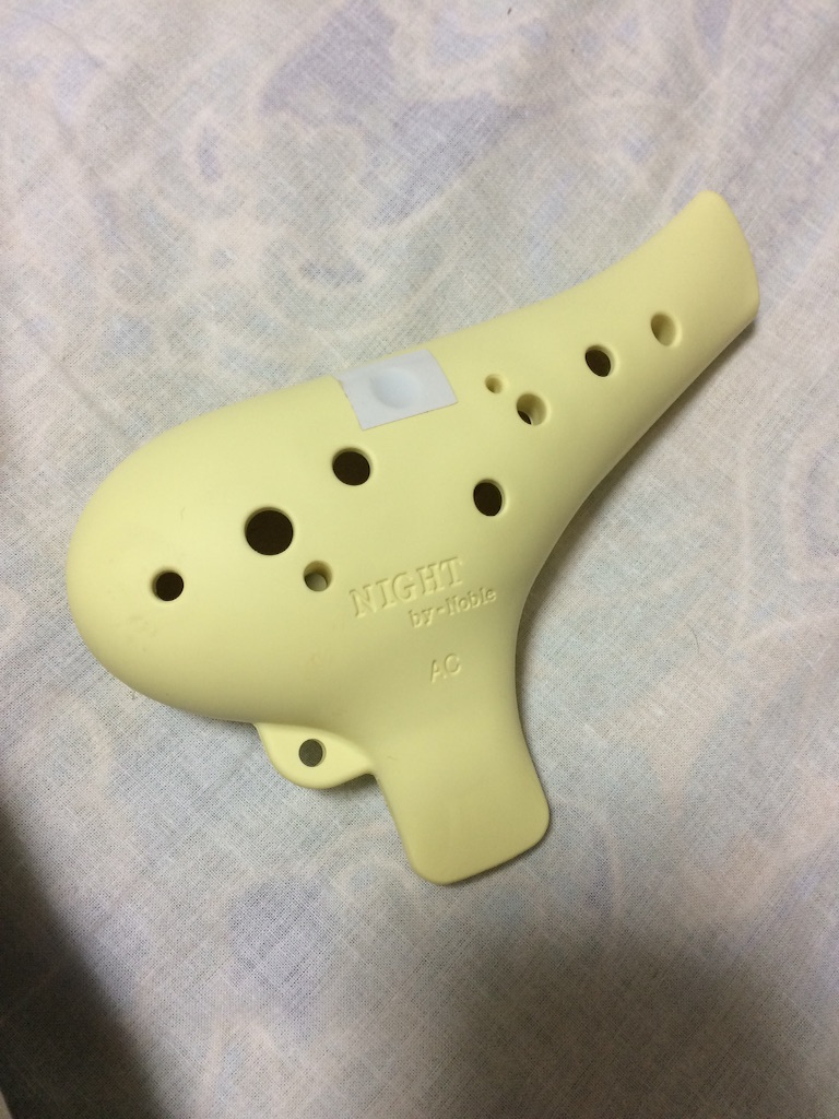 f:id:HikaruRightman:20150914221830j:image f:id:HikaruRightman:20150914221830j:image