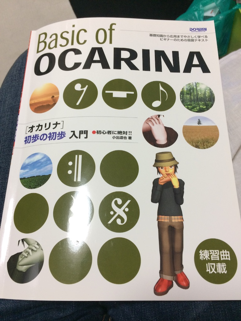 f:id:HikaruRightman:20150914221921j:image f:id:HikaruRightman:20150914221921j:image