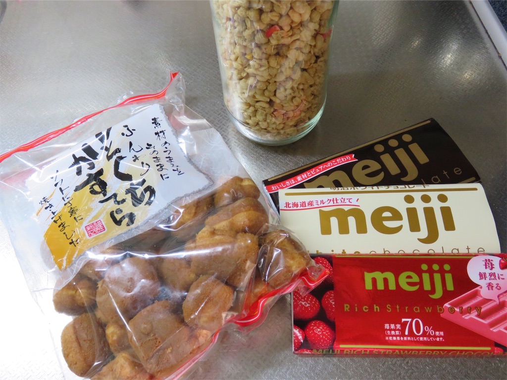 f:id:HikaruRightman:20160227174617j:image f:id:HikaruRightman:20160227174617j:image