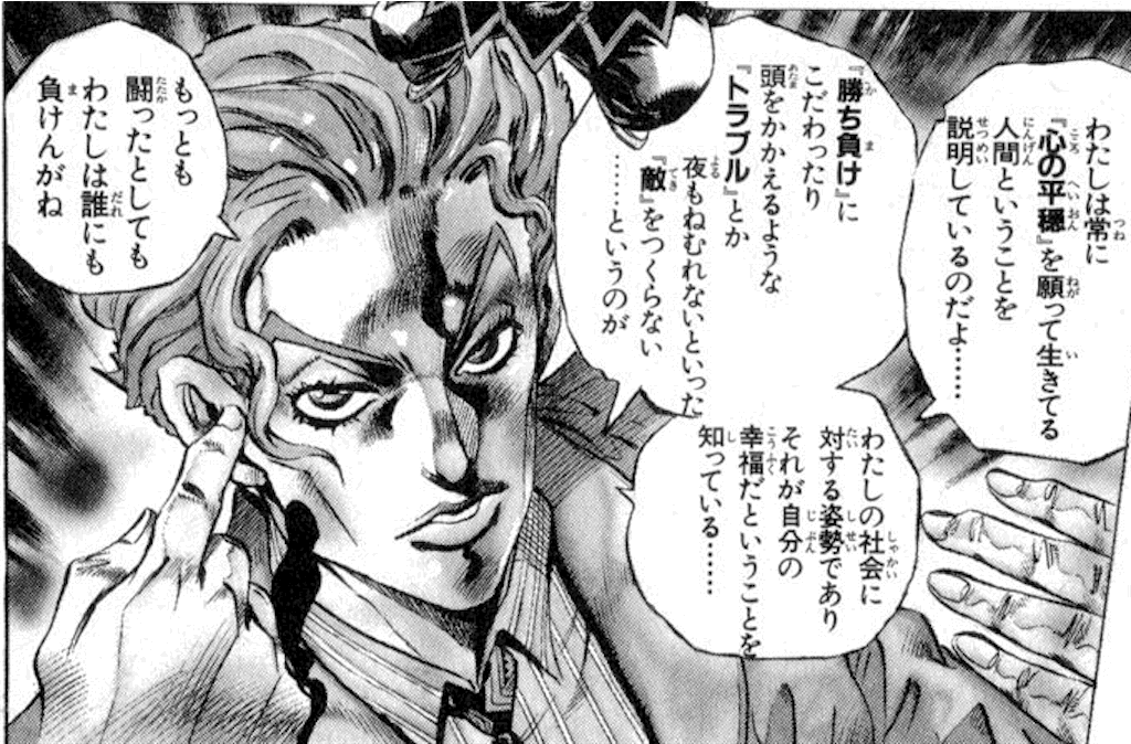 f:id:HikaruRightman:20160320213139g:image f:id:HikaruRightman:20160320213139g:image