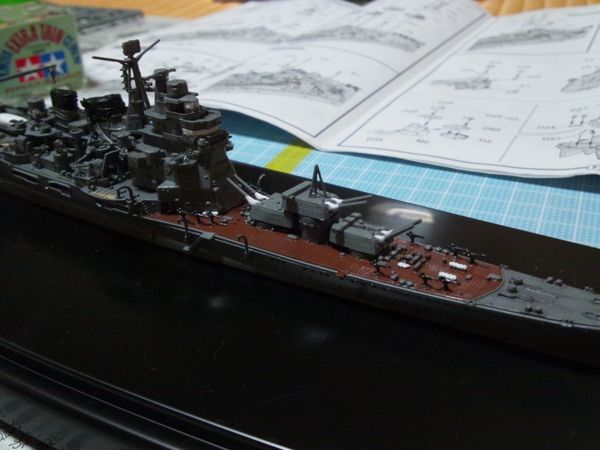 フジミ模型 1/700 特シリーズ No.45 日本海軍重巡洋艦 高雄 - ひ