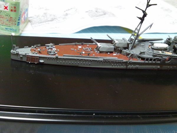 フジミ模型 1/700 特シリーズ No.45 日本海軍重巡洋艦 高雄 - ひ