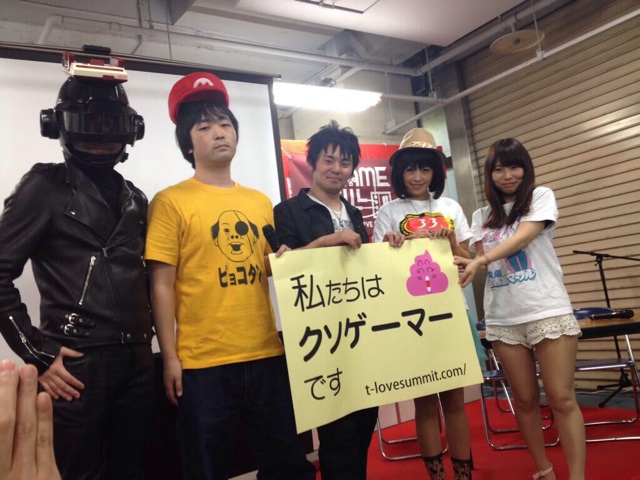 f:id:Himeeeno:20140507120653j:plain f:id:Himeeeno:20140507120653j:plain