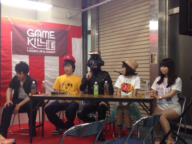 f:id:Himeeeno:20140507151550j:plain f:id:Himeeeno:20140507151550j:plain