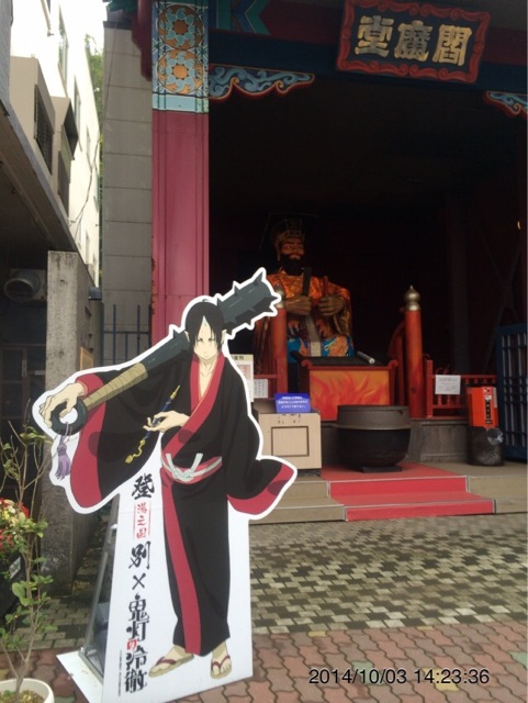 f:id:Hiro2dia:20150228115038j:plain f:id:Hiro2dia:20150228115038j:plain