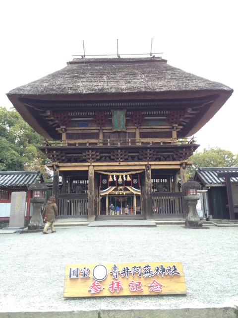 f:id:Hiro2dia:20150228153206j:plain f:id:Hiro2dia:20150228153206j:plain