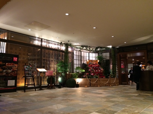 f:id:Hiro2dia:20150228160256j:plain f:id:Hiro2dia:20150228160256j:plain