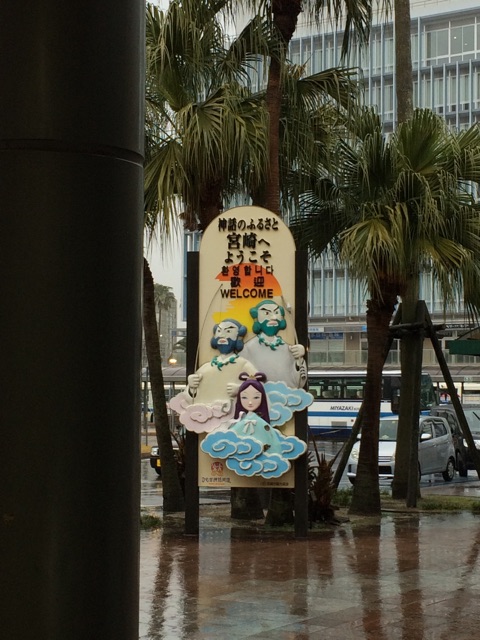 f:id:Hiro2dia:20150228160450j:plain f:id:Hiro2dia:20150228160450j:plain