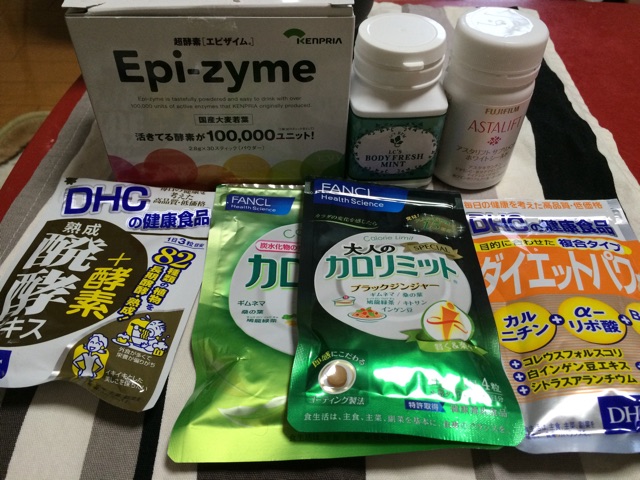 f:id:Hiro2dia:20150405175842j:plain f:id:Hiro2dia:20150405175842j:plain