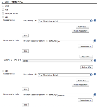 f:id:Hirohiro:20120324231813p:image:w640 f:id:Hirohiro:20120324231813p:image:w640