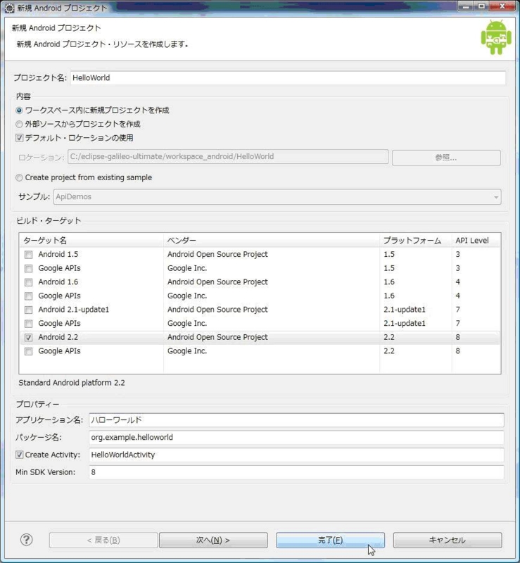f:id:HirosigeT:20101201235358j:image f:id:HirosigeT:20101201235358j:image
