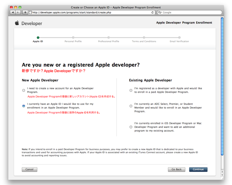 f:id:HirosigeT:20101228172432p:image f:id:HirosigeT:20101228172432p:image