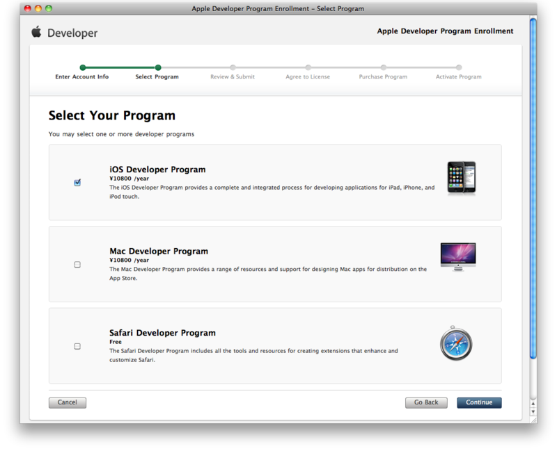f:id:HirosigeT:20101228175348p:image f:id:HirosigeT:20101228175348p:image