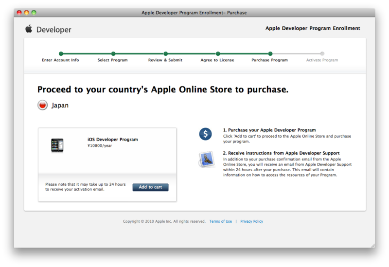 f:id:HirosigeT:20101228190151p:image f:id:HirosigeT:20101228190151p:image