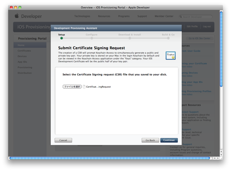 f:id:HirosigeT:20110116053331p:image f:id:HirosigeT:20110116053331p:image