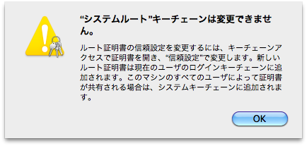 f:id:HirosigeT:20110116053430p:image f:id:HirosigeT:20110116053430p:image