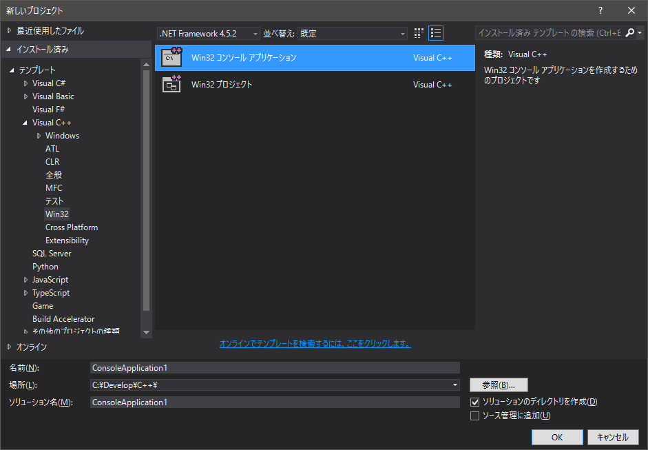 f:id:Hobbyist:20160211110247p:plain f:id:Hobbyist:20160211110247p:plain