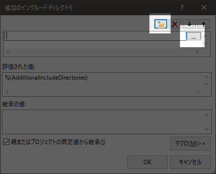 f:id:Hobbyist:20160211114816p:plain f:id:Hobbyist:20160211114816p:plain
