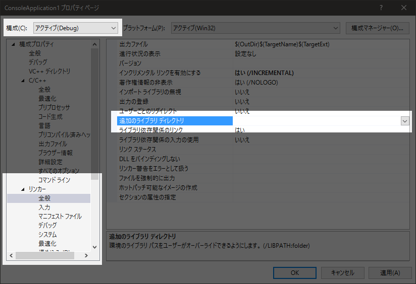 f:id:Hobbyist:20160211120847p:plain f:id:Hobbyist:20160211120847p:plain