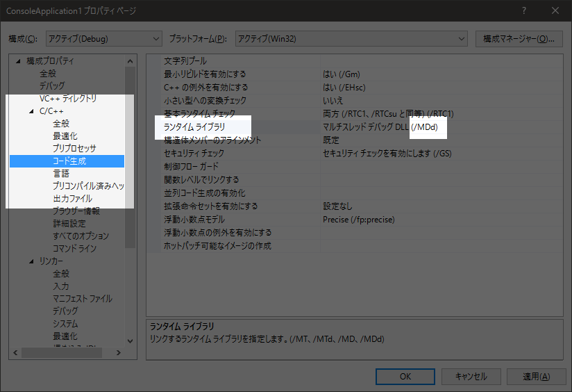 f:id:Hobbyist:20160211123320p:plain f:id:Hobbyist:20160211123320p:plain