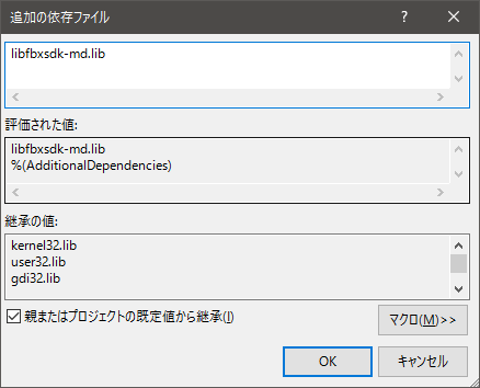 f:id:Hobbyist:20160211124236p:plain f:id:Hobbyist:20160211124236p:plain