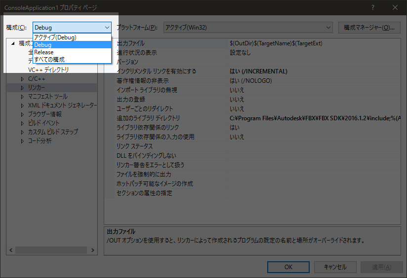 f:id:Hobbyist:20160211130227p:plain f:id:Hobbyist:20160211130227p:plain