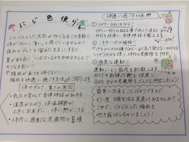 f:id:Hoji:20150601152208j:image f:id:Hoji:20150601152208j:image