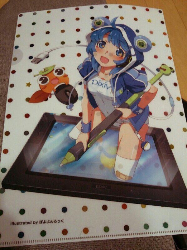 f:id:HolyGrail:20130117184734j:plain