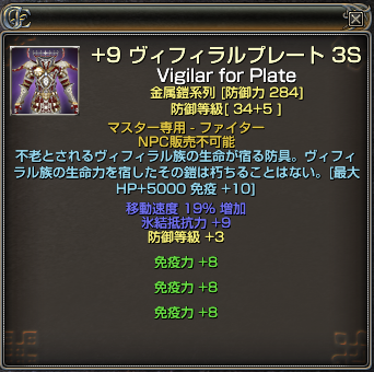f:id:HolyGrail:20140902025643p:plain f:id:HolyGrail:20140902025643p:plain