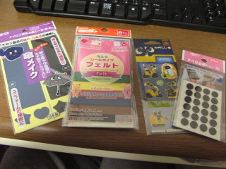 f:id:Hoshiba:20090204003925j:image f:id:Hoshiba:20090204003925j:image