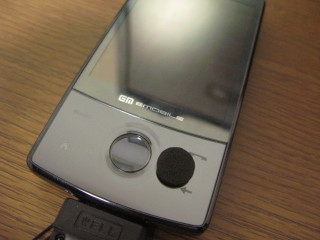 f:id:Hoshiba:20090204005027j:image f:id:Hoshiba:20090204005027j:image