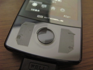 f:id:Hoshiba:20090204232303j:image f:id:Hoshiba:20090204232303j:image