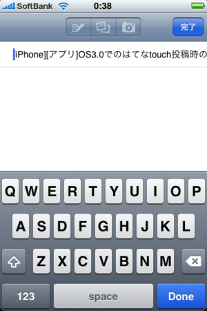 f:id:Hoshiba:20090624005017j:image f:id:Hoshiba:20090624005017j:image