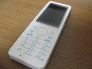 f:id:Hoshiba:20090804053616j:image f:id:Hoshiba:20090804053616j:image