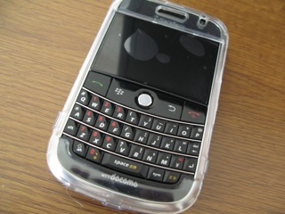 f:id:Hoshiba:20091128132104j:image f:id:Hoshiba:20091128132104j:image