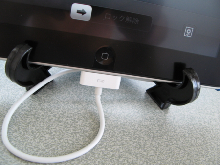 f:id:Hoshiba:20100710123300j:image f:id:Hoshiba:20100710123300j:image